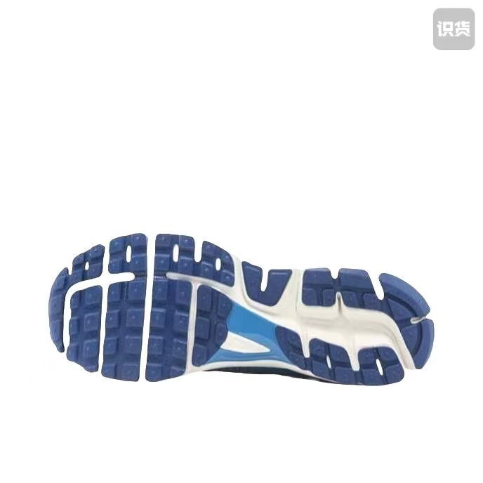 Nike Zoom Vomero 5 Sneakers in White Blue Silver - product image from the listing.