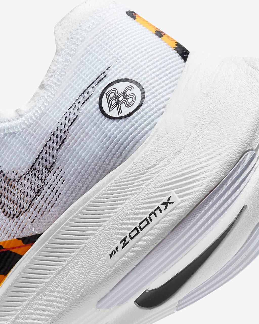 Nike ZoomX Vaporfly NEXT% 2 Shoes for Running DM7601-100 - product image from the listing.
