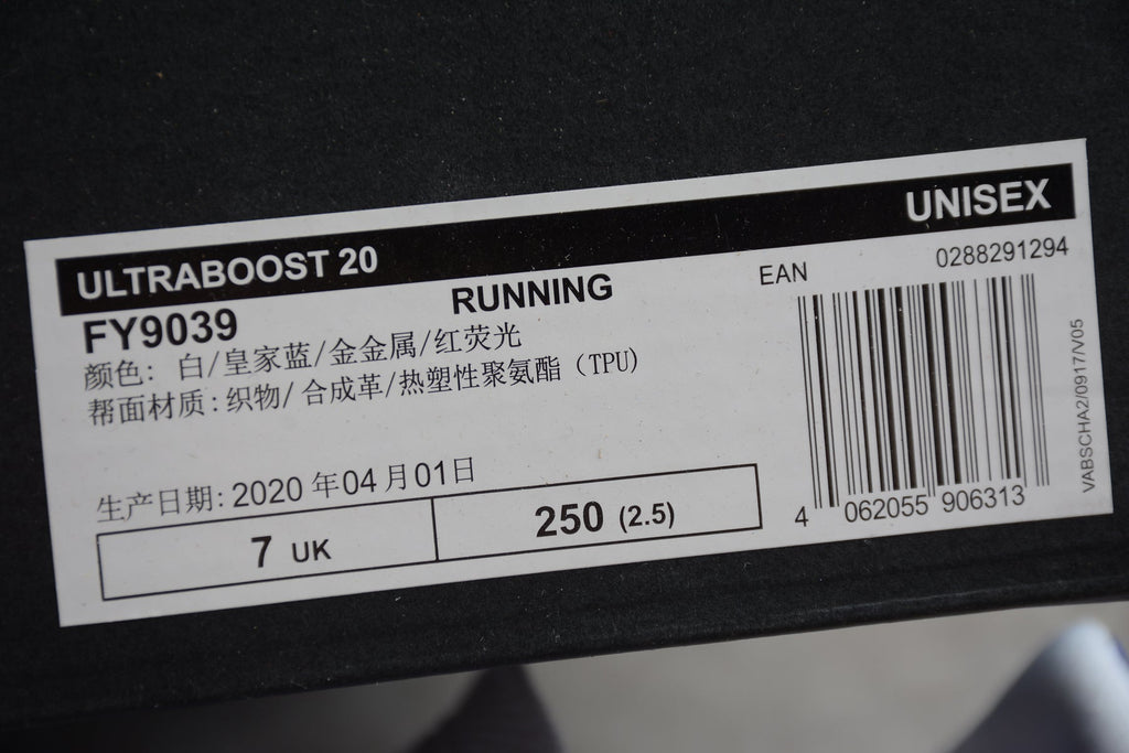 Adidas UltraBOOST 20 FY9039 Running Shoes, in White Blue - product image from the listing.