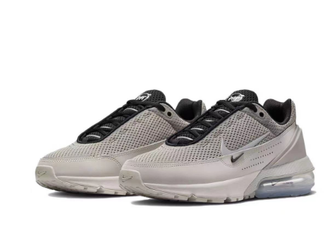 Nike Air Max 270 Sneakers in Grey and Black - product image from the listing.