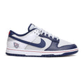 Nike NBA x Dunk Low EMB '75th Anniversary - Nets' Sneaker - product image from the listing.
