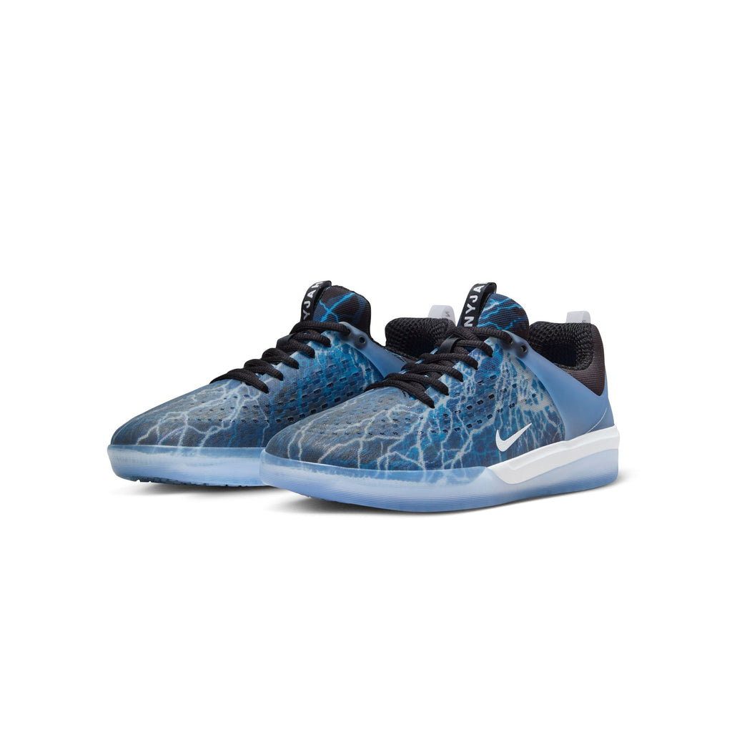 Men's Nike SB Nyjah 3 Premium Shoes - product image from the listing.