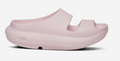 Unisex Oofos Ooyea Slide Sandal - product image from the listing.