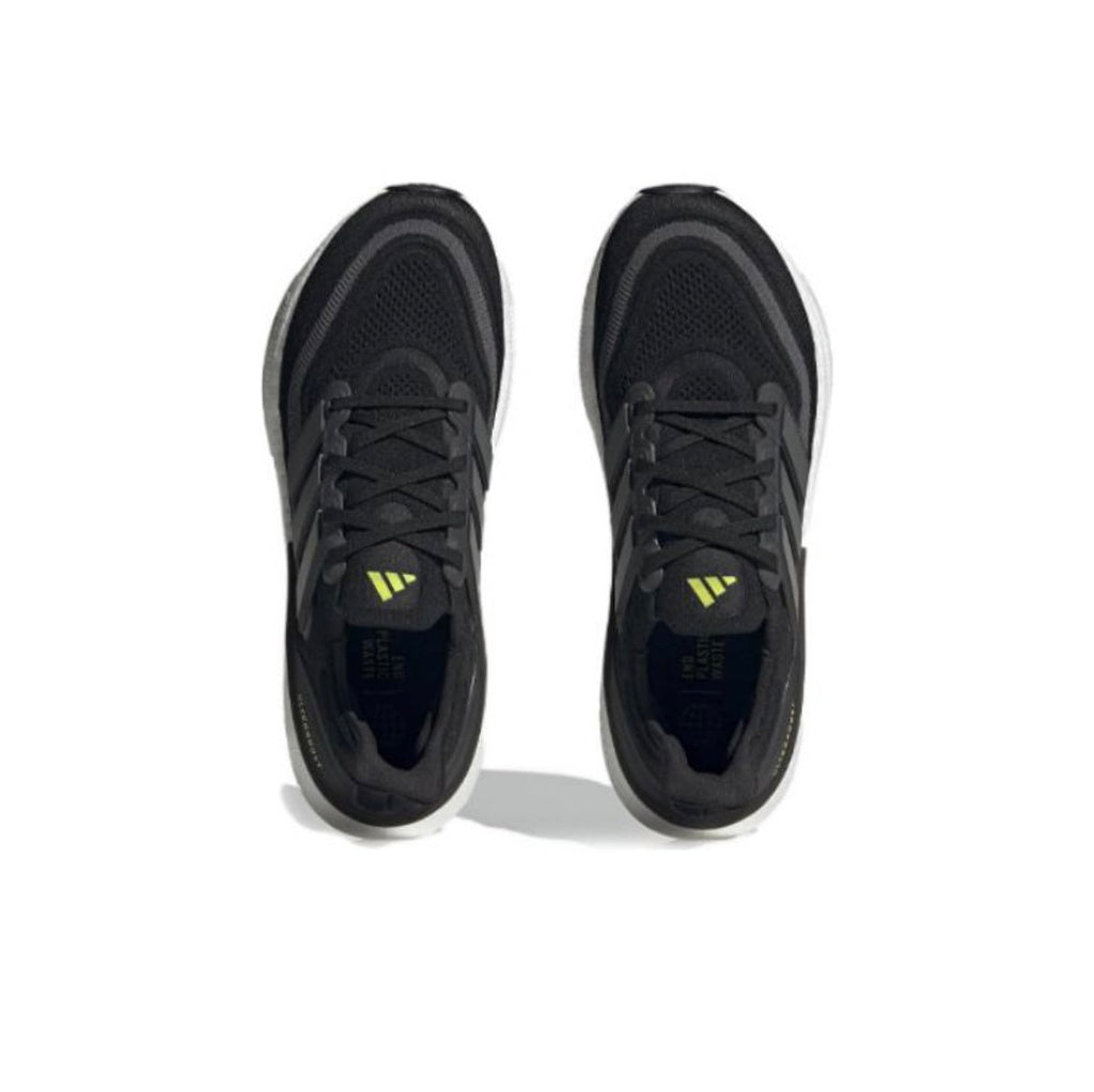 adidas Ultraboost 23 Running Shoes in Black HQ6339 - product image from the listing.
