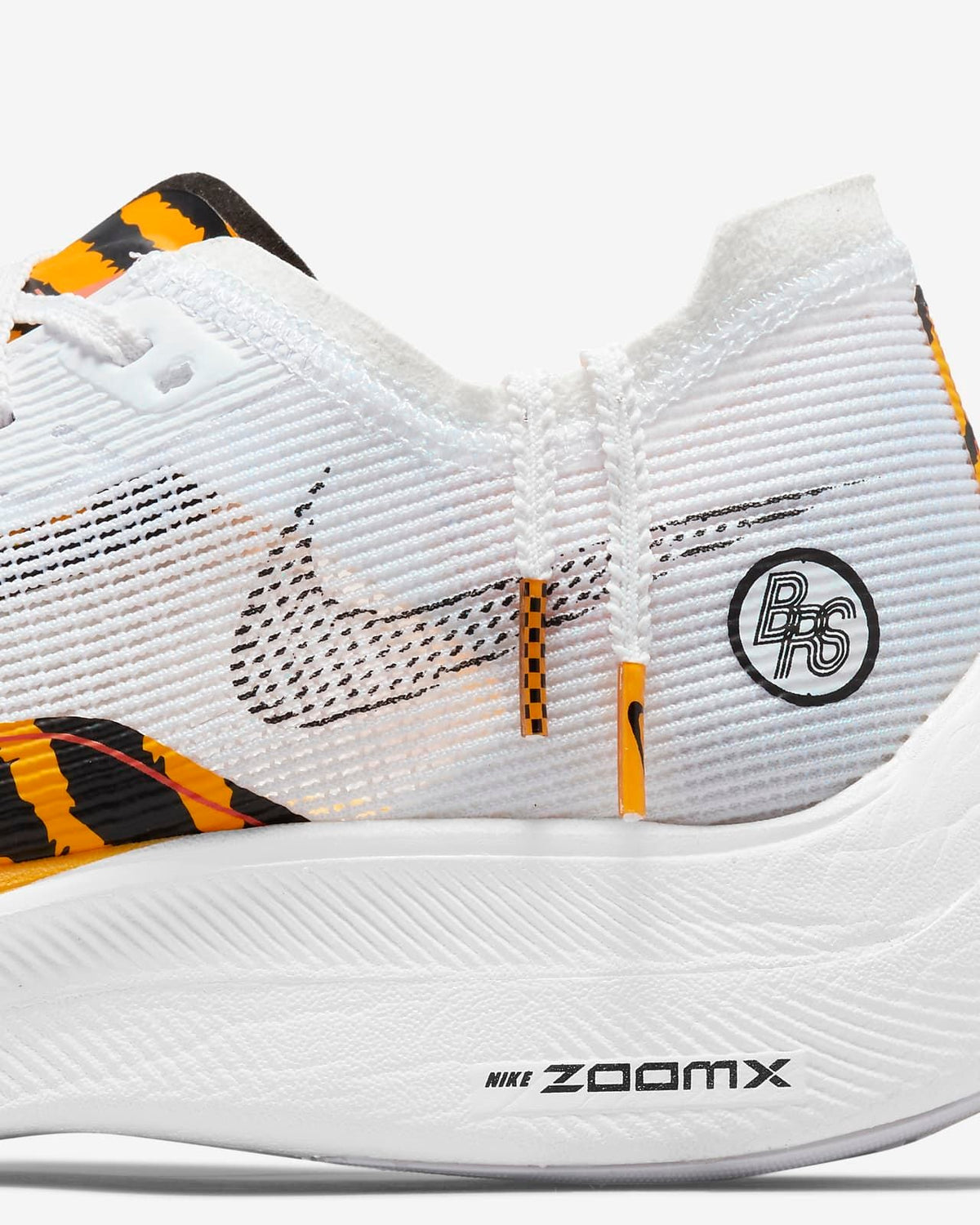 Nike ZoomX Vaporfly NEXT% 2 Shoes for Running DM7601-100 - product image from the listing.
