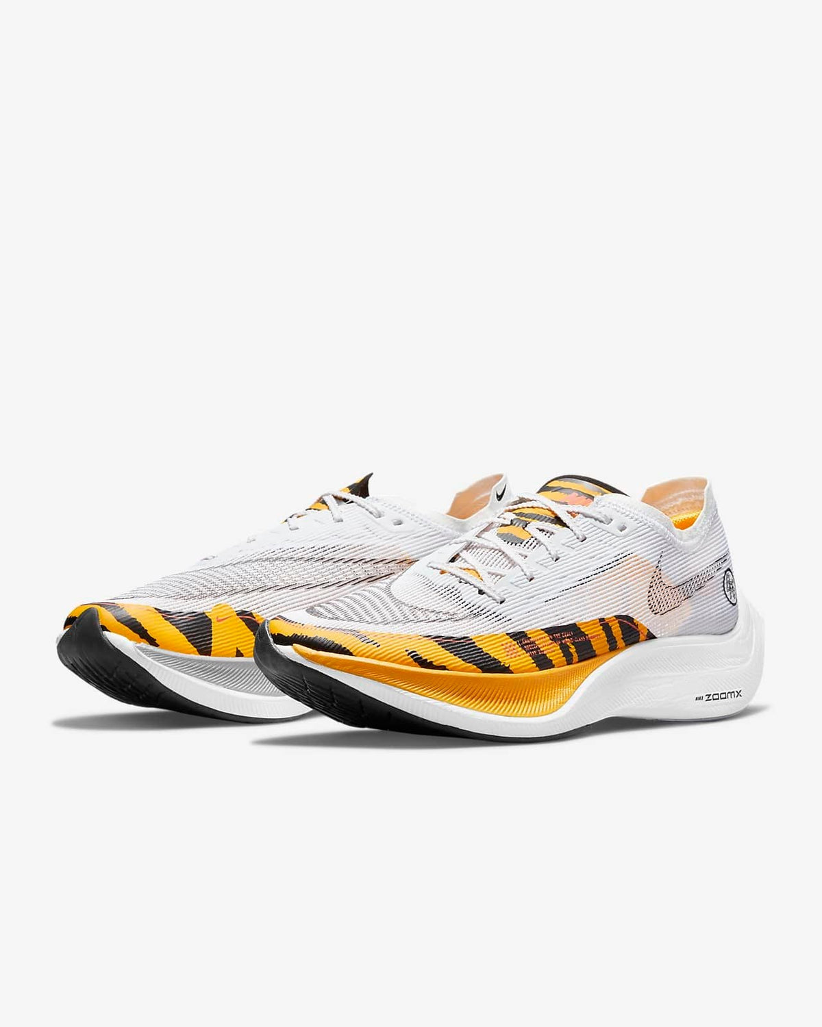 Nike ZoomX Vaporfly NEXT% 2 Shoes for Running DM7601-100 - product image from the listing.