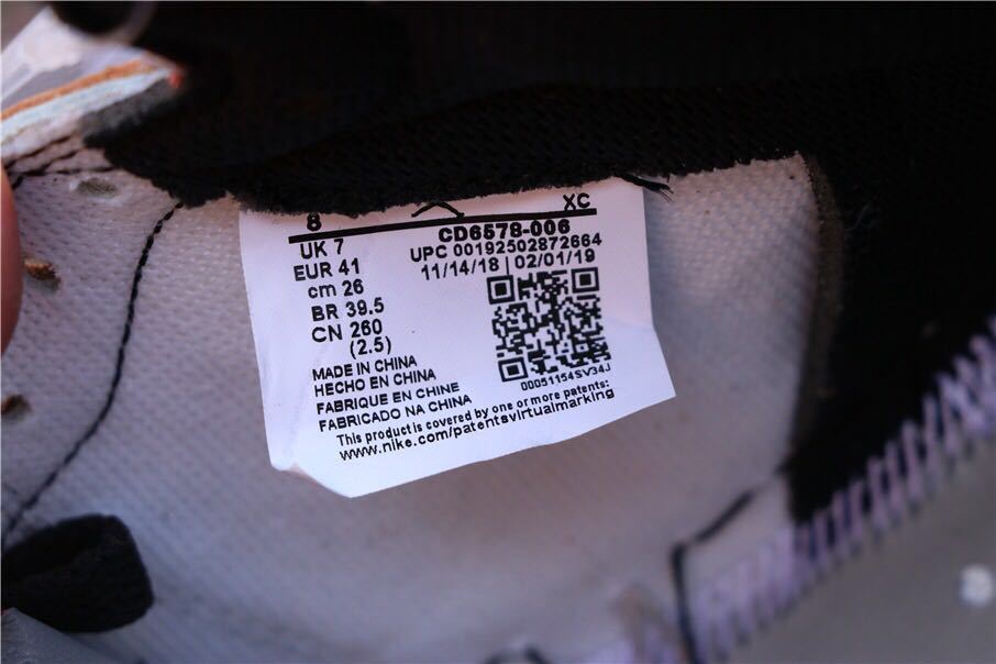 Nike SB x Air Jordan 1 Retro High OG Sneakers in Light Bone - product image from the listing.