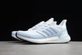 Adidas UltraBOOST 20 Consortium 6.0 Shoes for Running FY3454 - product image from the listing.